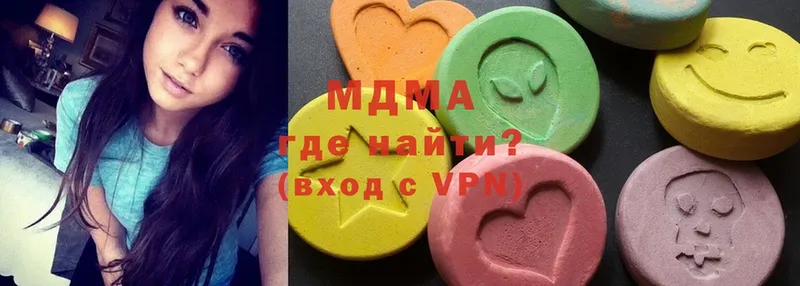 hydra как зайти  что такое наркотик  Железногорск  MDMA VHQ 